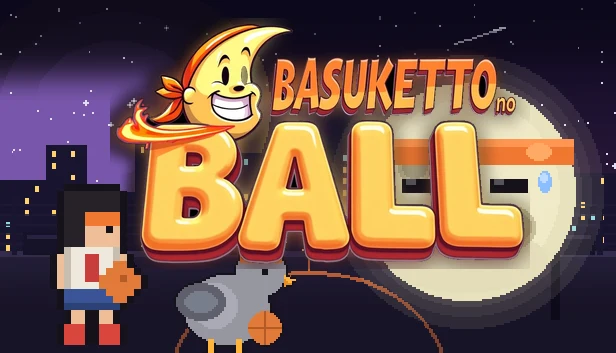 Basuketto no Ball key art, the kid and a sulking headbanded moon under the logo on a night rooftop court