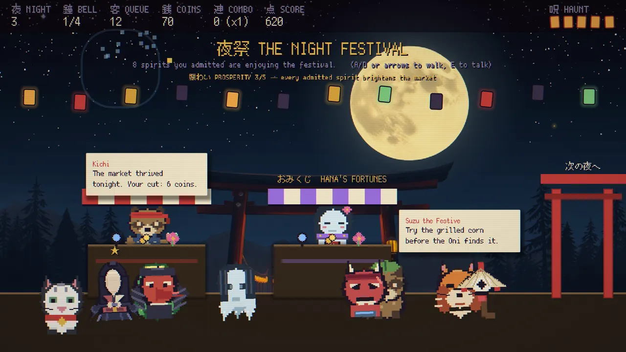 Monban screenshot, walking the night festival as the shrine cat