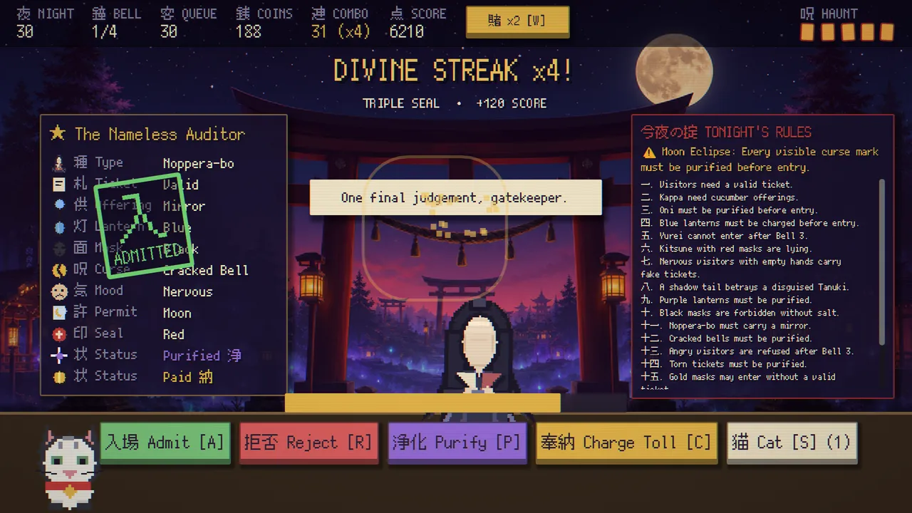 Monban screenshot, the final judgement at full combo