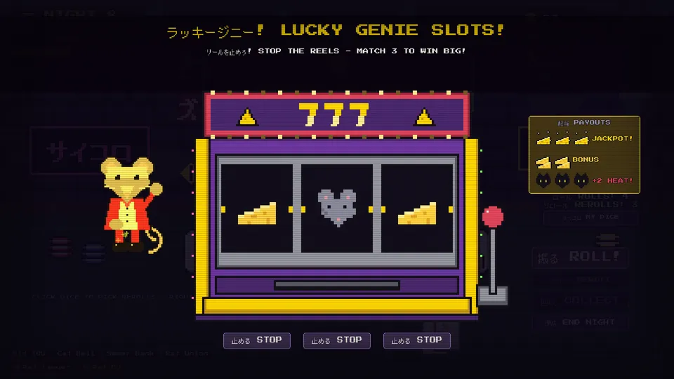 Nezumi no Dice screenshot, the Lucky Genie slot machine