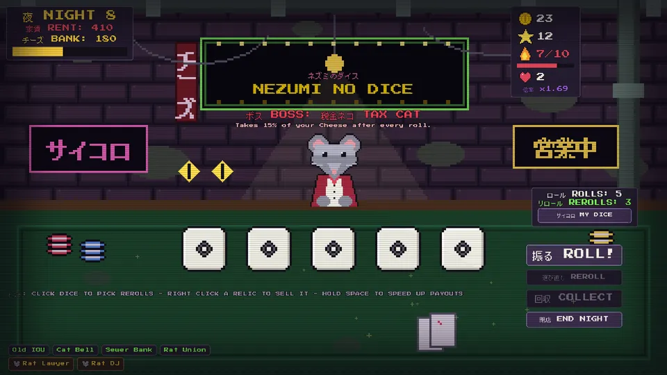 Nezumi no Dice screenshot, a boss night against Tax Cat